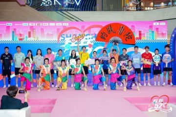 520浪漫邂逅国球激情 上海乒乓球嘉年华16区战队蓄势待发